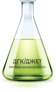 Топливо для двигателей технологического оборудования